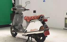 HONDA LEAD 80 SS Type HF04