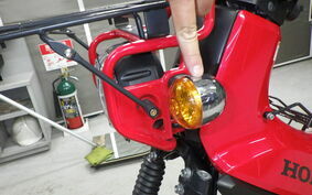 HONDA CROSS CUB 110 JA45