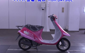 HONDA PAL