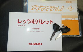 SUZUKI LET's 4 CA45A