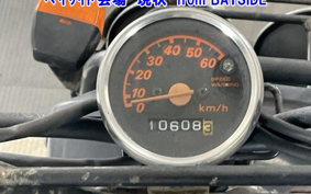 HONDA ZUMAR
