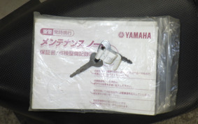 YAMAHA JOG APRIO SA11J