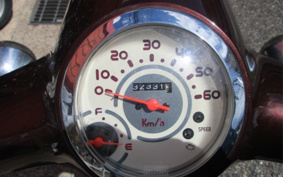 HONDA GIORNO AF70