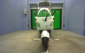 HONDA GYRO CANOPY TA03