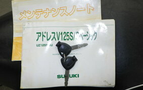 SUZUKI ADDRESS V125 S CF4MA