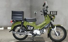 HONDA CROSS CUB 110 JA45