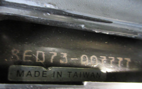 YAMAHA  AXIS Z