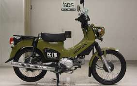 HONDA CROSS CUB 110 JA45