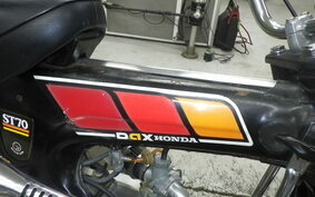 HONDA DAX 70 ST70