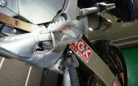 HONDA XR250 MOTARD MD30