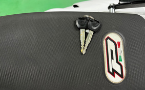 HONDA CRF250L MD38