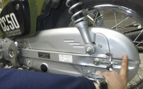 HONDA CROSS CUB 50 AA06