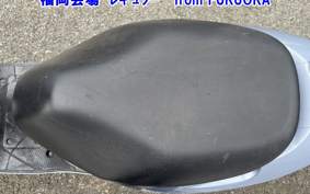 SUZUKI ADDRESS V50