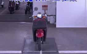 HONDA TODAY