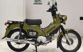 HONDA CROSS CUB 110 JA45