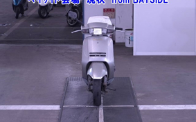 HONDA LEAD 90