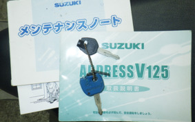 SUZUKI ADDRESS V125 G CF46A