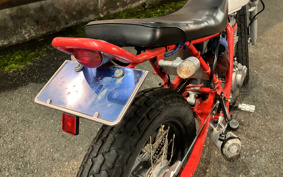 HONDA FTR223 MC34