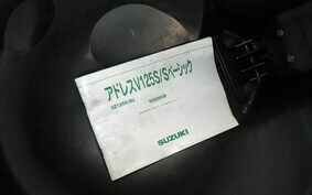 SUZUKI ADDRESS V125 S CF4MA