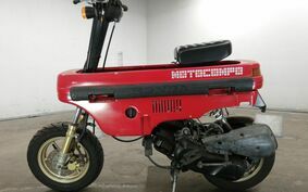 HONDA MOTOCOMPO AB12