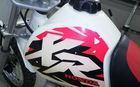 HONDA XR70R DE02