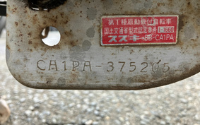 SUZUKI LETS2 CA1PA