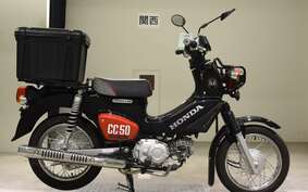 HONDA クロスカブ50 AA06