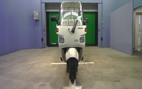 HONDA GYRO CANOPY TA02