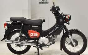 HONDA CROSS CUB 110 JA45