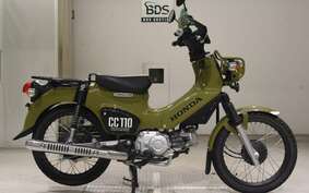 HONDA CROSS CUB 110 JA45