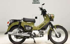 HONDA CROSS CUB 110 JA45