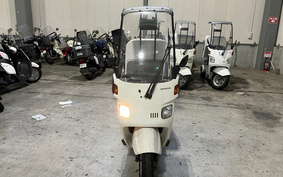 HONDA GYRO CANOPY TA03