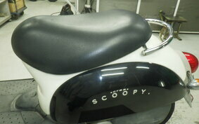 HONDA CREA SCOOPY AF55