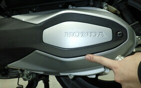 HONDA FORZA 250 MF15