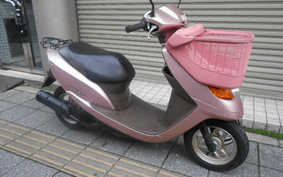 HONDA DIO CESTA AF68