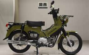 HONDA CROSS CUB 110 JA45