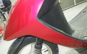 HONDA DIO Gen.6 AF68