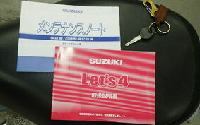 SUZUKI LET's 4 CA41A