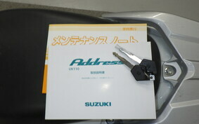 SUZUKI ADDRESS 110 CE47A