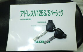 SUZUKI ADDRESS V125 S CF4MA