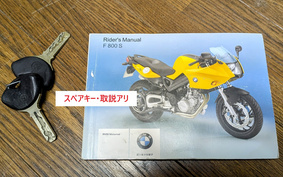 BMW F800S HIGH LINE 2007 0216