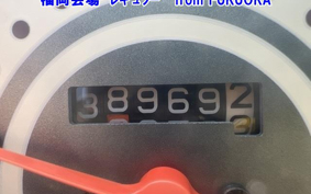 HONDA GIORNO