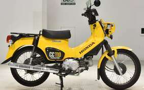 HONDA CROSS CUB 110 JA45