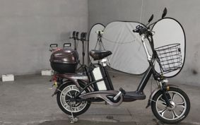 OTHER  BIKE RUP3 ..