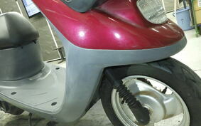 YAMAHA JOG POCHE SA08J