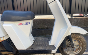 HONDA FORZA Z MF10