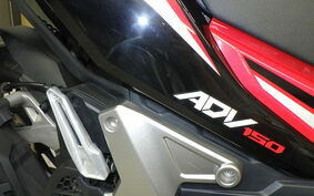 HONDA ADV150 KF38