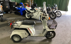 HONDA GYRO X Standart TD02