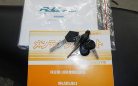 SUZUKI ADDRESS 110 CE47A