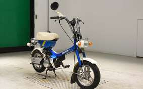 HONDA HUMMING NC50